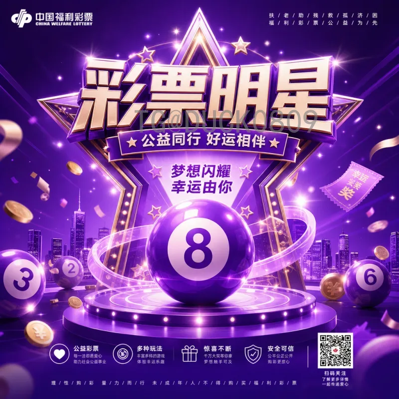 官方2026年美加墨世界杯中国队最新消息：备战动态与前景分析