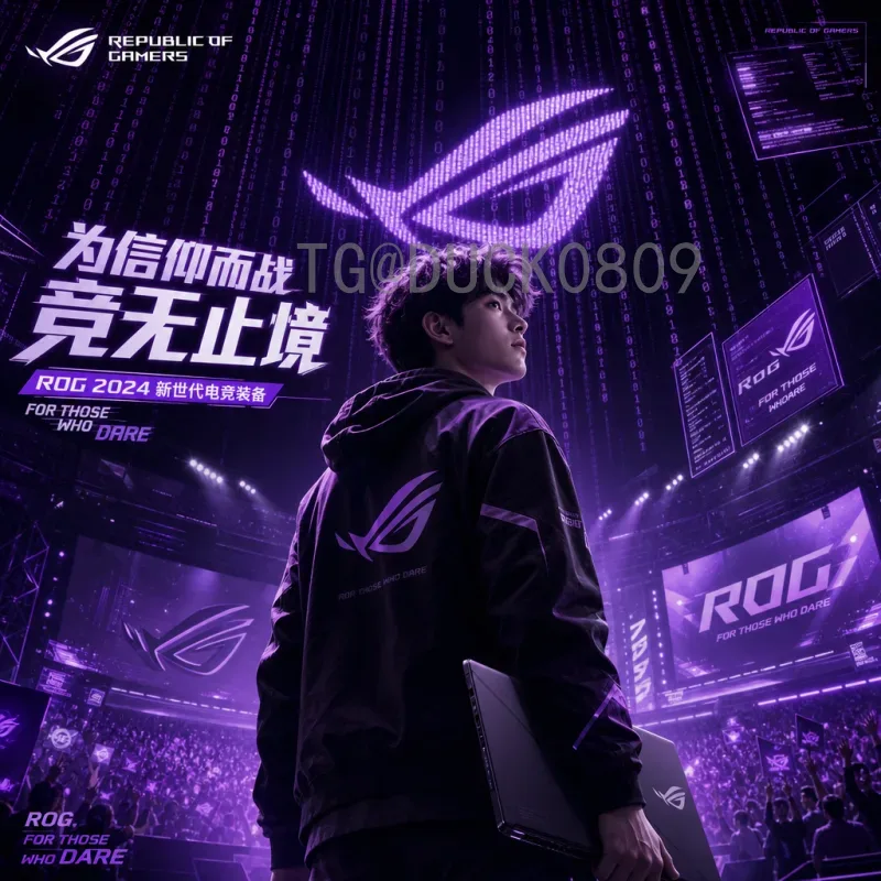 详细解读2026年国际足联世界杯亚洲区名额分配及影响