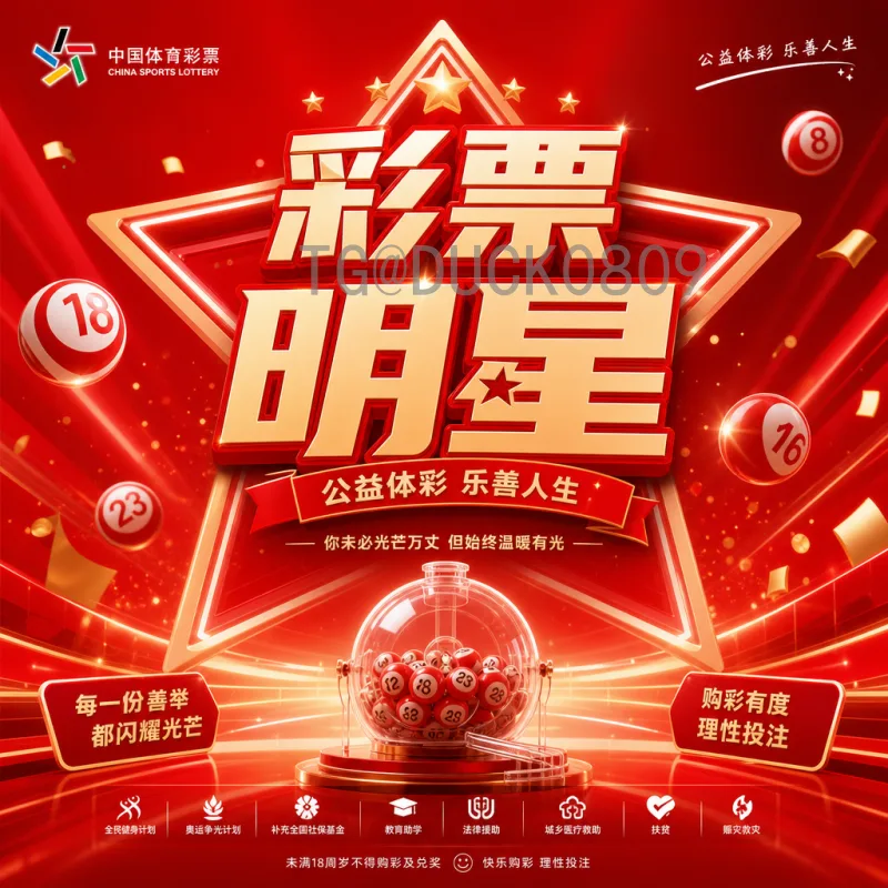 西班牙世界杯名单深度解析：斗牛士军团如何冲击卡塔尔之巅？